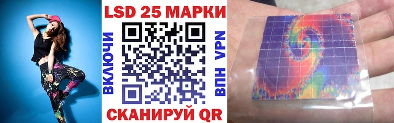 blacksprut как зайти  Отрадное  Марки 25I-NBOMe 1500мкг 