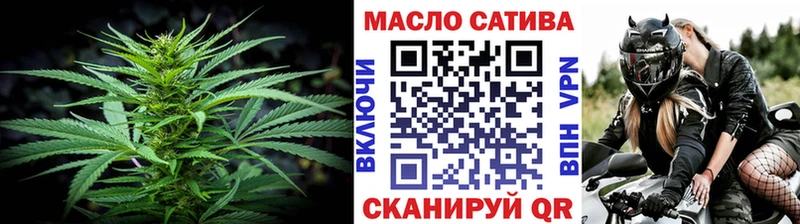 Дистиллят ТГК концентрат  Отрадное 